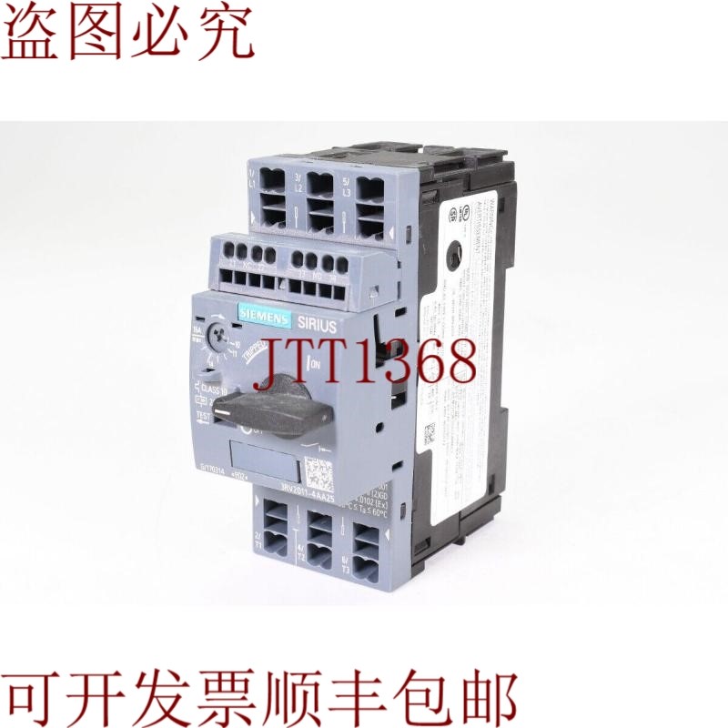 原装供应3RV2011-4AA25, 配 3RV2011-4AA25, E02