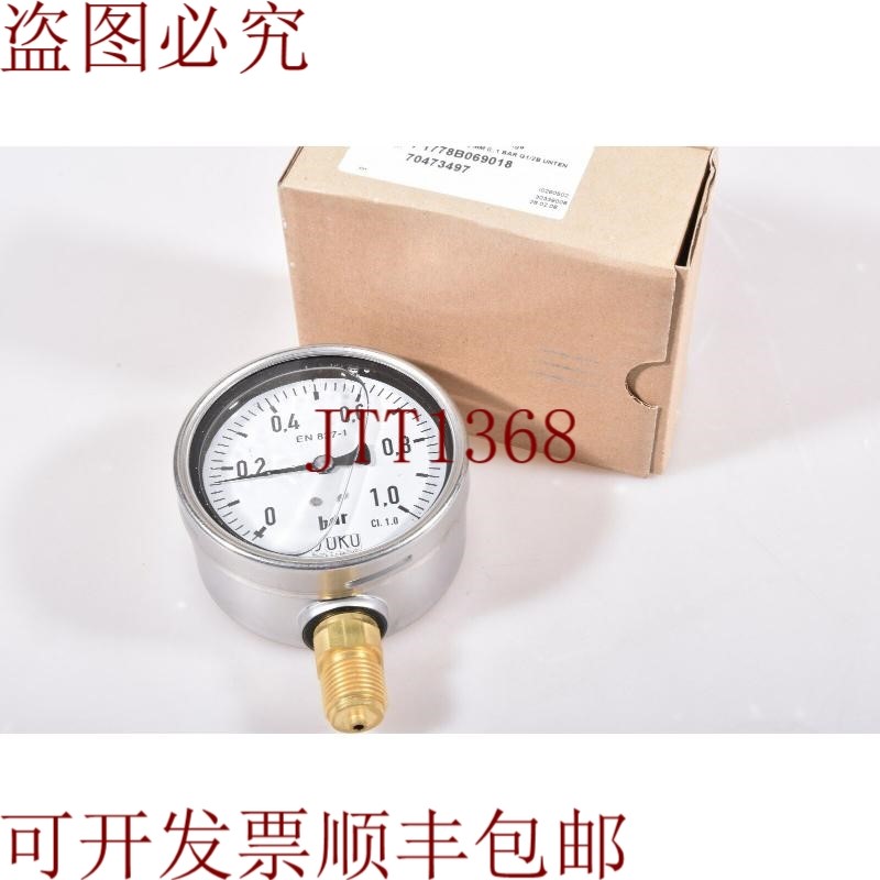 原装供应SUKU P1778B069018,NG / Dia,压力表 -