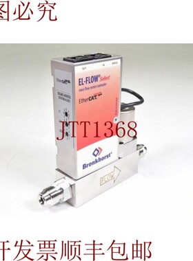 原装供应BRONKHORST EL-FLOW Select F-201CV, 300sccm/SiH4/V1.2