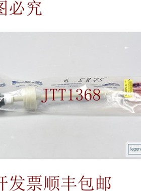 原装供应ENGLER 003204030500002,SSPP 2 A2 B4 205 305 RSTV,