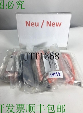 原装供应2 X St Palanca de Sujeción 可调节 Tuerca M12x20 M12