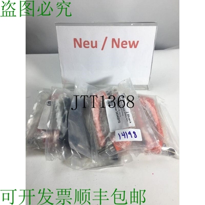 原装供应2 X St Palanca de Sujeción 可调节 Tuerca M12x20 M12