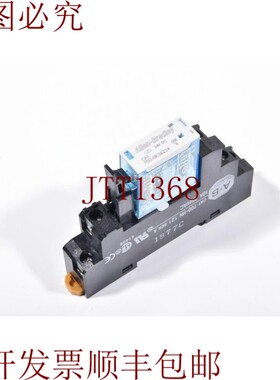 原装供应700-HN 121, 700-HK36Z24 1PU=8个