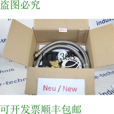 原装供应特灵 2611280 套件 vanne 3 voies T