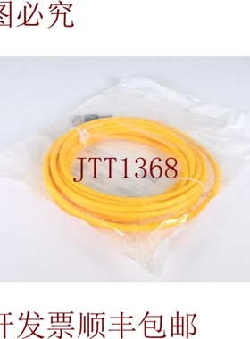 原装供应Pilz 630301,PSEN op 组件 M12 4 极 5m,电缆,L=5m