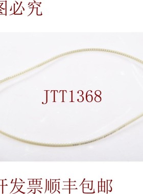 原装供应SYNCHROFLEX AT3/639、E3/8、Correa de Distribución -