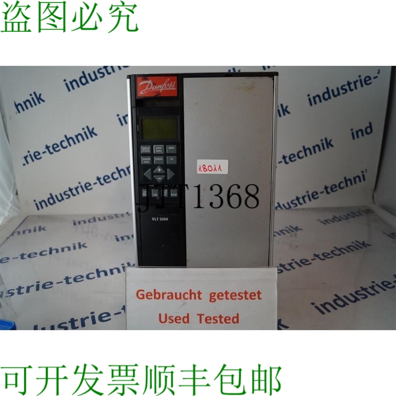 原装供应丹佛斯 VLT5002PT5C20STR3DLF00A00C0 VLT 5000 175Z0125