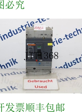 原装供应Merlin Gerin Compact NS100n MA100 支架