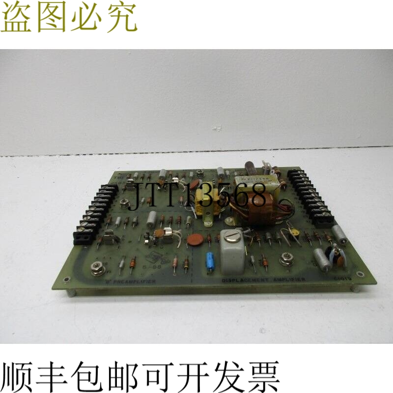 原装供应84X217143 UNMP