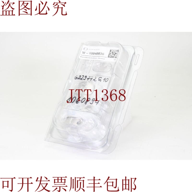 原装供应MKS 628DX13MBE9B