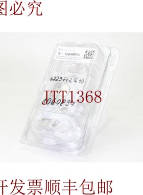 原装供应MKS 628DX13MBE9B