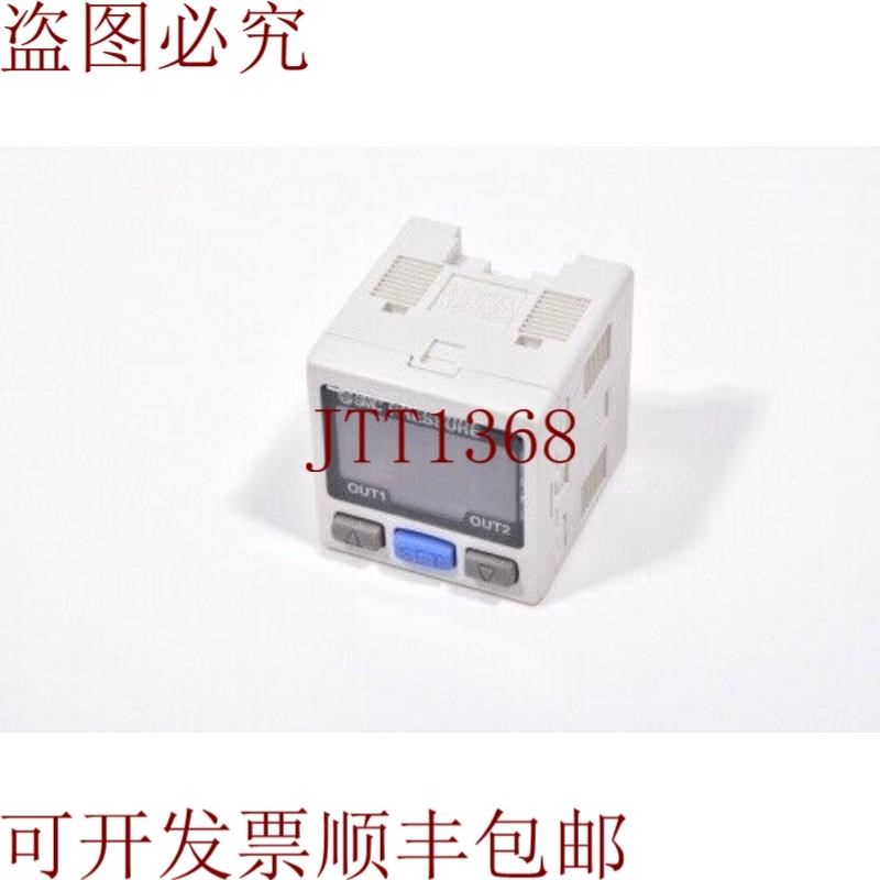 原装供应SMC PSE301-M版