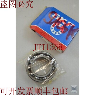 原装供应SKF 60 06 / 6006,Rodamiento De Bolas 1PE=2Pzs. - 新