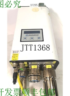 原装供应Plasmatreat PCU1604 发生器