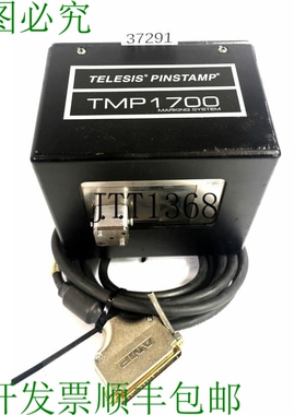 原装供应TELESIS TMP 1700 Pinstamp Marcatura 17007777