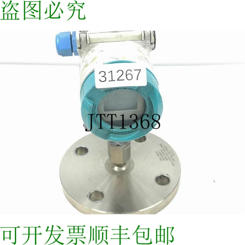 原装供应SITRANS P 7MF4233-1GY00-1BB7-Z 用于压力和测量传感器