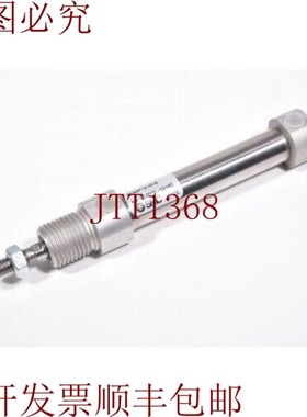 原装供应SMC 85F12-40-B