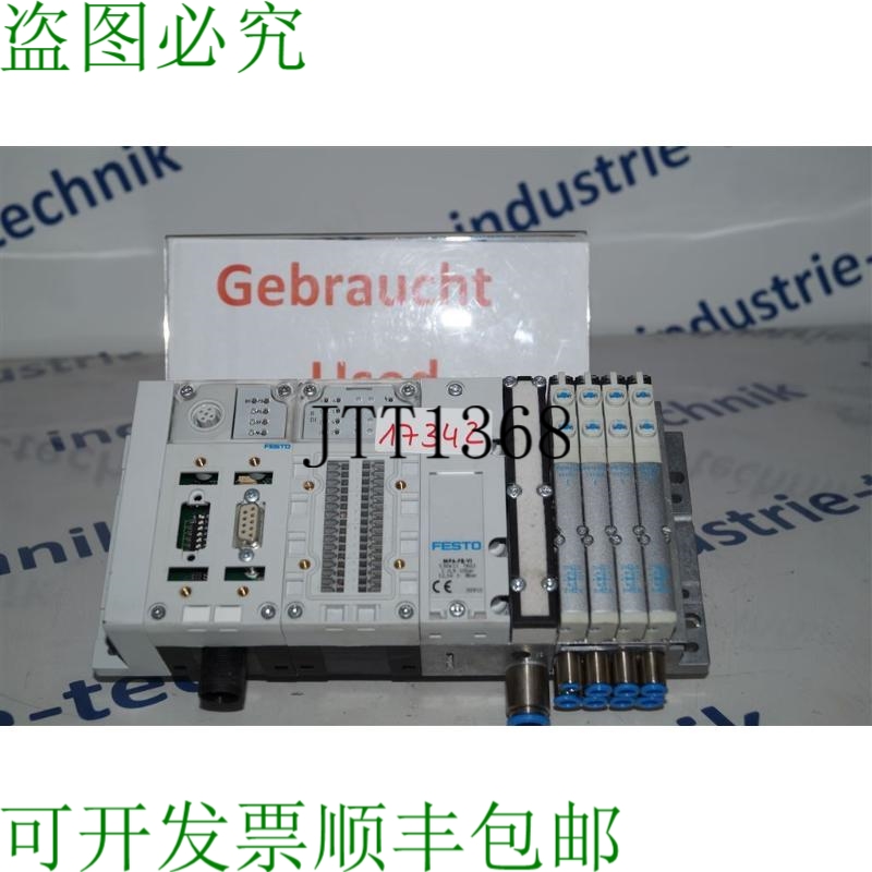 原装供应FESTO MPA-FB-VI Ilot De Vanne 530411 T602 MPAFBVI 完