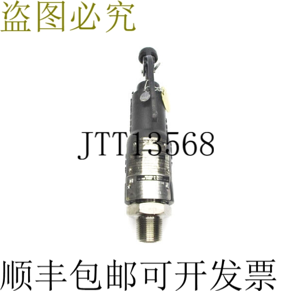 原装供应19226LC-1-CC-DA-31-MT-FT-SS 22PSI 3/4 UNMP