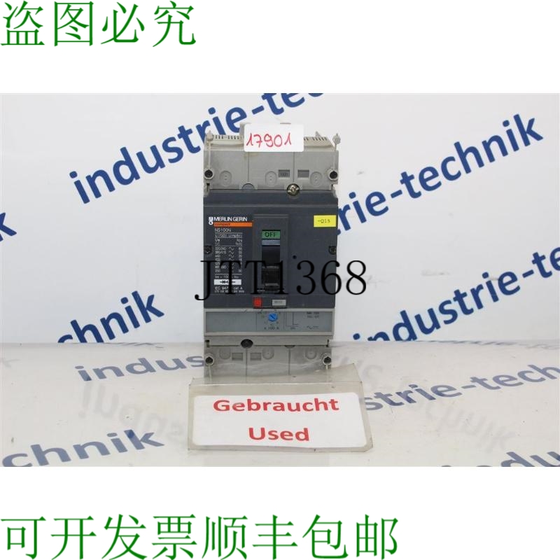 原装供应中断器 自动 Merlin Gerin Compacto NS100N MA100