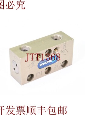 原装供应Schunk 300120,Pgn +P 64-1-AS,压力维持阀