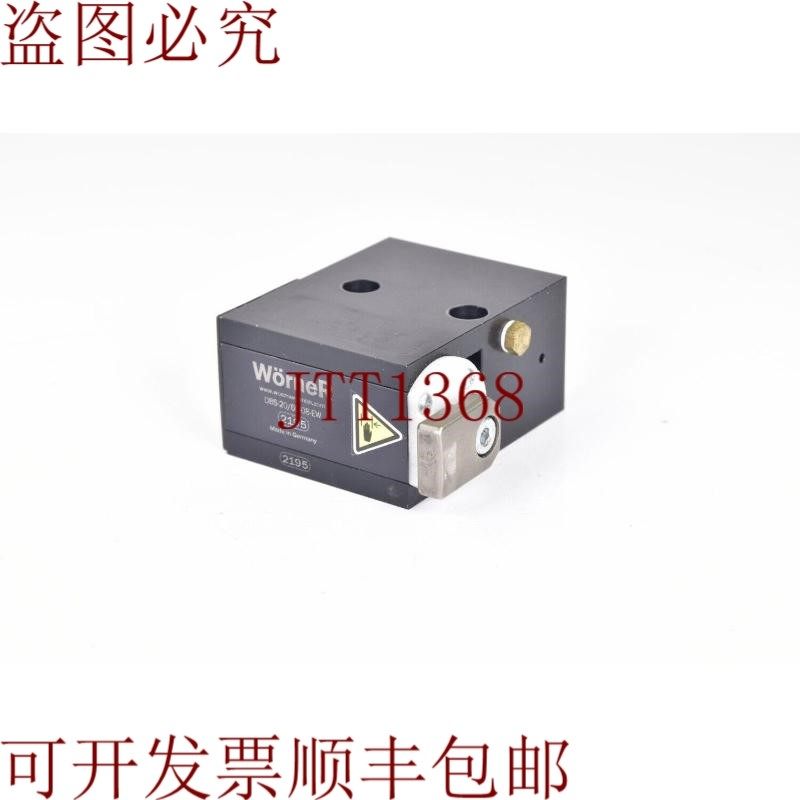 原装供应W?rner Dbs-20/60-08-ew, 分离器 带摊销