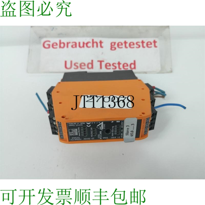 原装供应IFM Electronico AC2257 As-Interfaz 家居系统