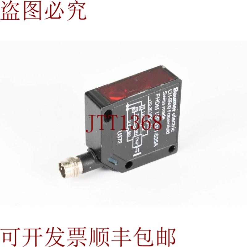 原装供应BAUMER 10234167,FHDM 12P5001/S35A,反射灯开关