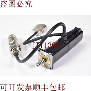 供应SGME 绝缘 01VF14C 200V 100W 原装