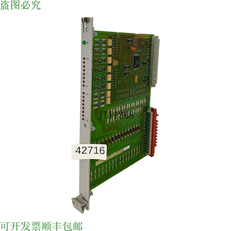 原装供应IMC 216 4022 250 0277 Scheda Di Controllo