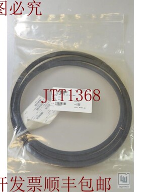 原装供应SK0198,皇冠,小号,SPA 12.7 x 2882 - 新品
