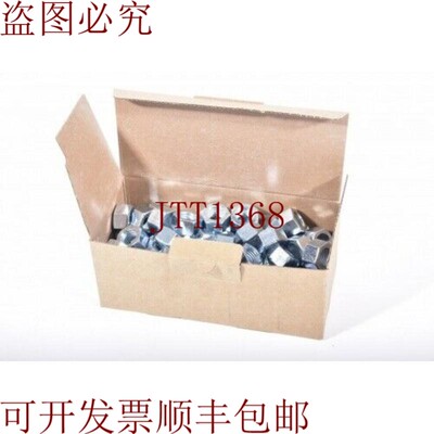 原装供应ISO 4032 10,M16六角螺母,üz,透明(1 Pe = 100 件 -