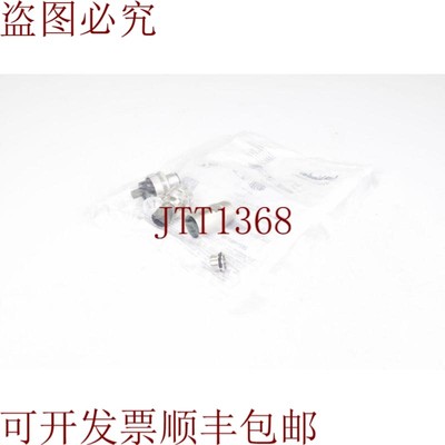 原装供应BINDER 99 1437 812 05,M12连接器电缆,编号:5.6.0-8.