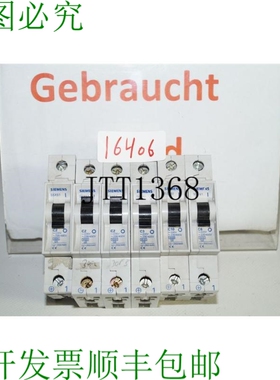 原装供应6 X  Dispositif Disjoncteur 5SX51 c2 Et C3 Et C6 Et