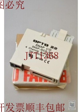 原装供应OPTO 22 SNAP-IDC5-SW / snap IDC5 SW / SNAPIDC5SW,4