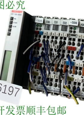 原装供应Beckhoff CX1100-0002 Alimentatore E接口I/O（适用于CX