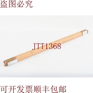 球 KSA B.楼梯 R160520431 SNS 025 供应力士乐CS 原装