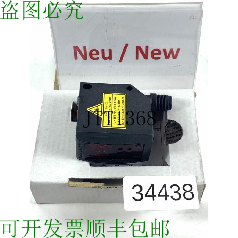原装供应Balluff Bos0175 Bos 23k-Pu-Ld20-S4 光电传感器反射激