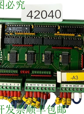 原装供应菲尼克斯接触模块 MC200A16