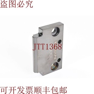 OP40_B_R_O_V 原装 P16 U031 大号 供应ML00