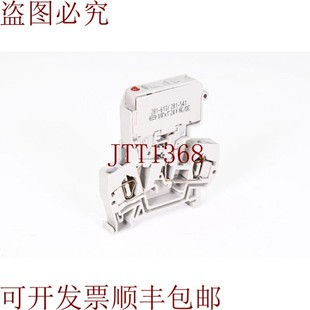 613 541 供应WAGO 281 件 原装