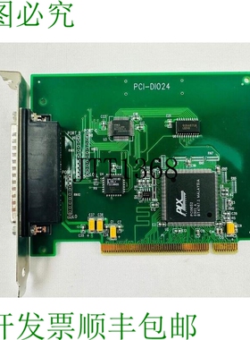原装供应测量计算PCI-DIO24数字I/O PCI卡
