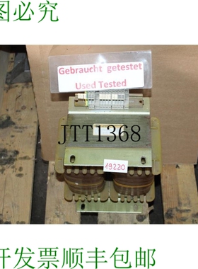 原装供应施耐德 Su 5.0 S VDE 0550 Trasformatore Transformateu