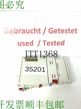 原装供应万可 751-615/000-001 模块 Abrazadera