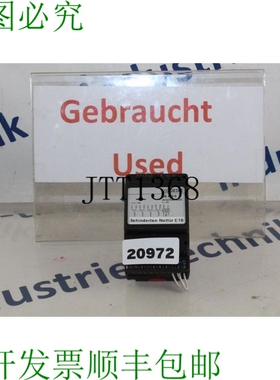 原装供应Siedle AR 402-0 开关继电器 AR4020 继电器