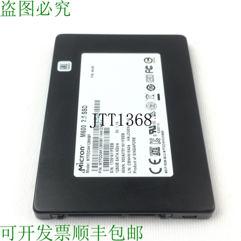 原装供应美光科技 MTFDDAK128MBF-1AN1ZABYY 固态硬盘