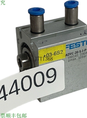 原装供应ADVC-20-5-IPA 188140 封锁