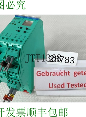 原装供应K-System KFD2-DWB-Ex1.D 继电器 49542S