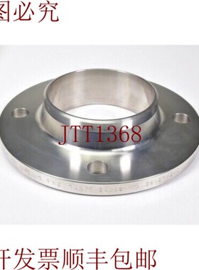 原装供应TSE-FL-V-06-100-4571、DN100、PN6、不锈钢对焊法兰 -