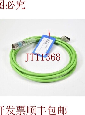 原装供应6FX8002-2CC11-1AF0、SSI 6FX2001-5 M23 L=5米信号线